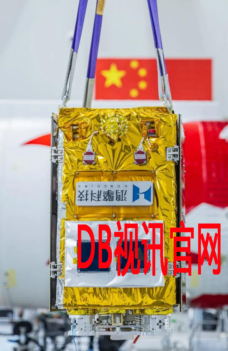 DB视讯官网